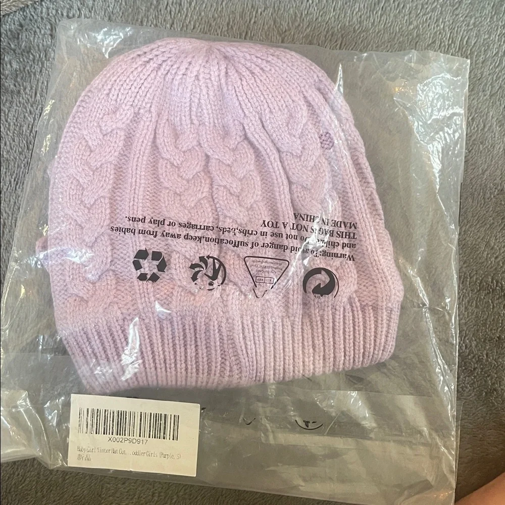 N/A adorable lavender